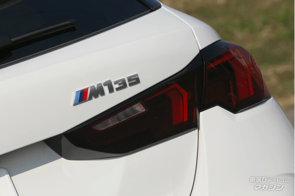 BMW M135 xDrive