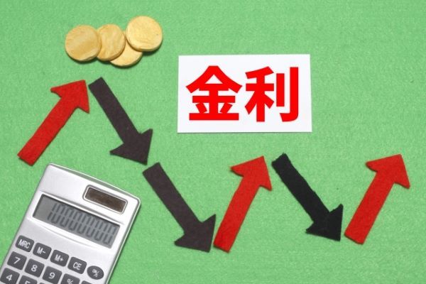 お金がなかなか貯まらないのはなぜ？「図解 身近な『金利』と『お金』のことが3時間でわかる本」発売中