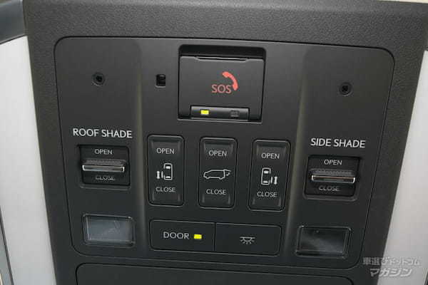 ミニバンの概念を超えた特別なスペースを使うのはどんな人？レクサス LM500h ”EXECTIVE”のリア空間を解説