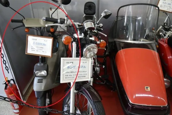 レア＆珍車 約170台全て個人所有! 私設バイク博物館『とかち大正二輪館』