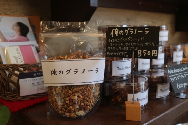 ロシアン洋菓子店の新作「禁断のチョコサラミ」は本当に禁断の味がした