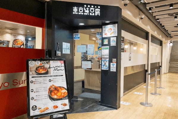 福島県産食材×世界の料理の異色コラボが新しい!『東京純豆腐』、『東京ガパオ』、『APIZZA』にて福島応援フェア開催