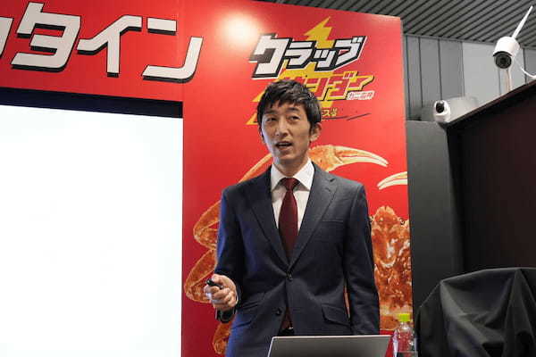 チョコ菓子「ブラックサンダー」がカニ菓子「クラッブサンダー」に！？ブラックサンダー「B級バレンタイン未来博」体験取材会レポート