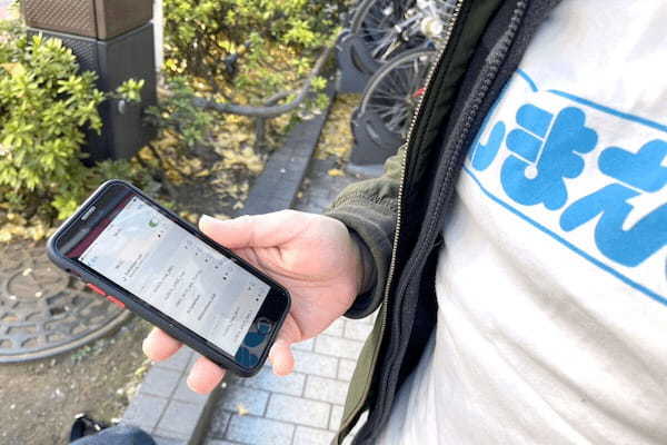 街中で入った謎のWiFi、スマホ画面にギョッとした…　表示された「8文字」で二度驚く