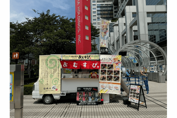 実際のお台場冒険王での出展の様子（2024年）