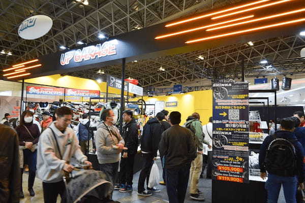 一般ユーザーが“本当に乗りたいクルマ“が決定！『JAPAN CAR AWARDS 2023-2024』表彰式を開催