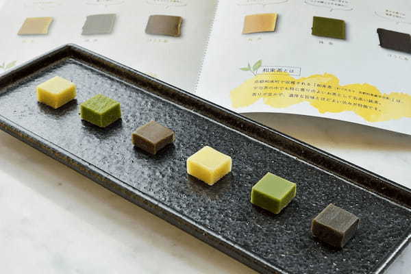 【リーガロイヤルホテル(大阪)】茶葉の違いをスイーツで愉しむ“利き茶スイーツ”お茶アフタヌーンティー「~茶 kafuki(ちゃ かふき)~」