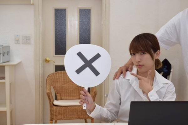 興味のないイベントに何度も誘わないでほしいと思ったら
