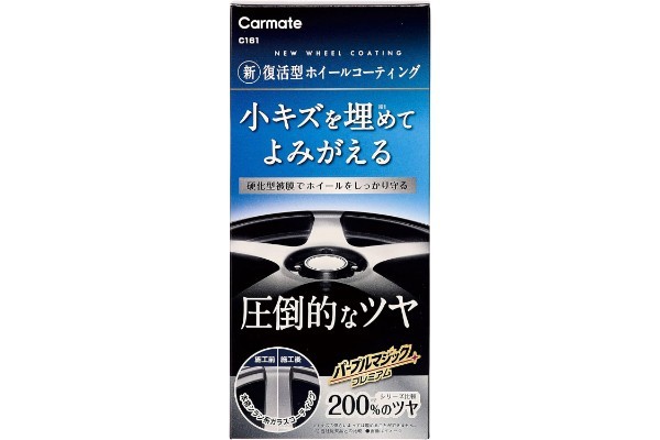 ブレーキダストによるホイールの汚れ、どうしてる？愛車をキレイにしたいオーナー必見！