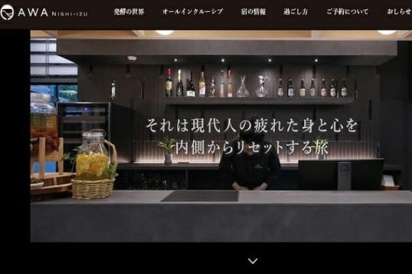 素手でかき混ぜたジュース提供が物議…「手の常在菌を使った発酵」はどれほど危険か