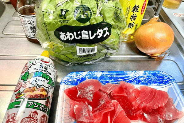 マグロの刺身に“あるもの”をかけると激ウマ ヤマサの万能たれがシビれるおいしさ