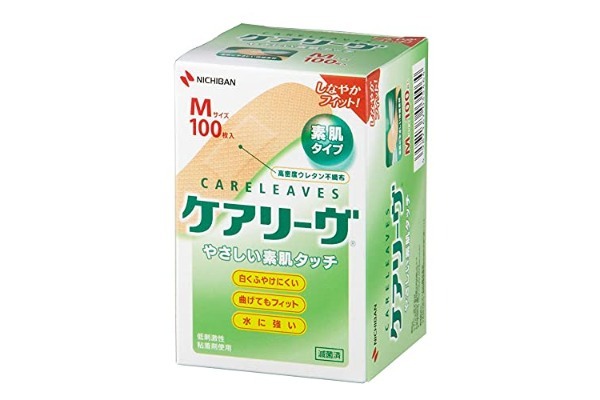 『ZIP！』剥がれやすい関節に「絆創膏を貼る方法」が超簡単で便利　必要なのはハサミだけで…