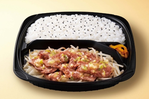 【ハラミは焼肉の定番】選べる２種のタレで食す！「牛ハラミ焼肉弁当」が期間限定で登場！