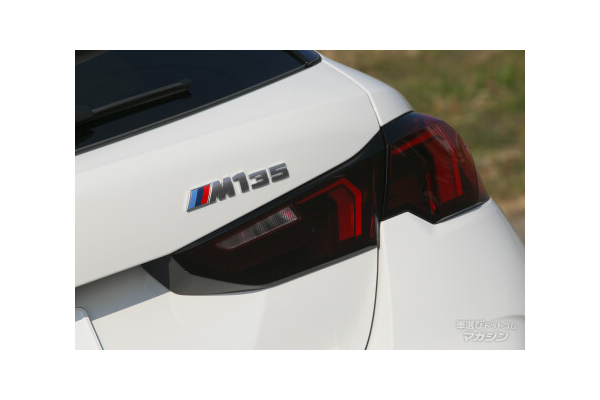 BMW M135 xDrive