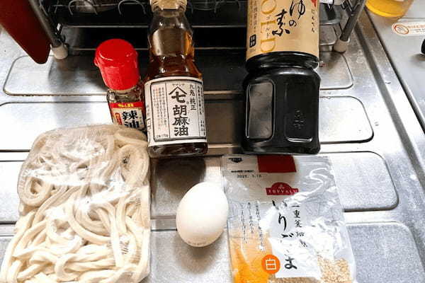 冷凍うどんが“シェフの味”に化ける ジョーさん。の「卵かけうどん」がシンプルなのに絶品