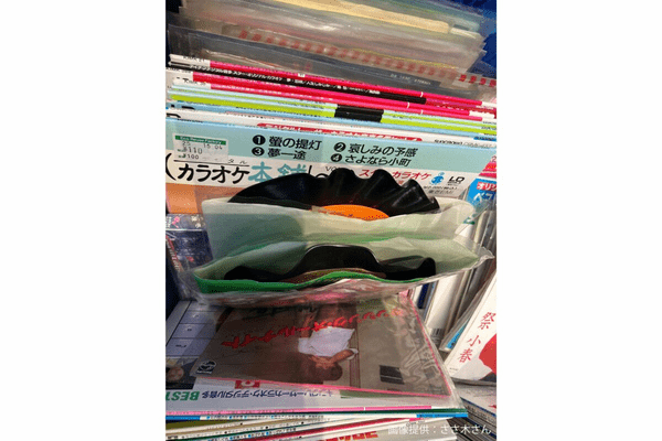 歪んだレコード
