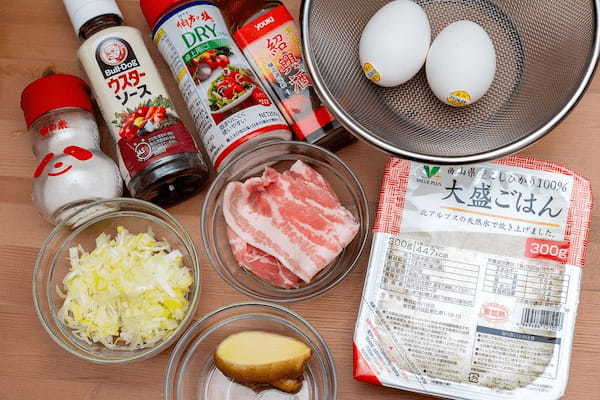 浜田雅功が「マジでうまい」と絶賛したチャーハンレシピ 隠し味に“あるもの”を入れる