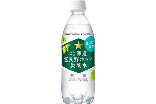 炭酸水は「これしか買わない」　リュウジもハマった“富良野ホップ”が最高