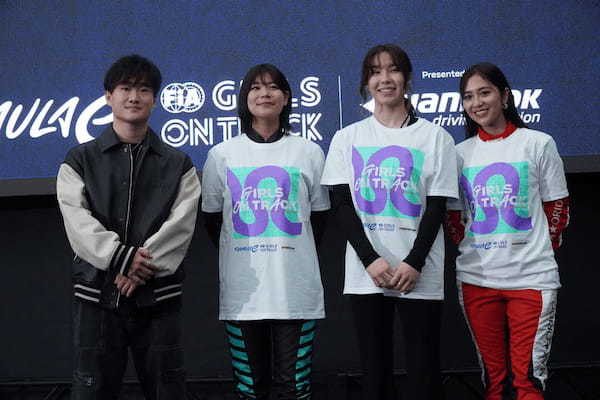 FIAガールズ・オン・トラックでF1ドライバー・角田裕毅選手が12歳の女の子に語った「言い訳をしないこと」の大切さとは