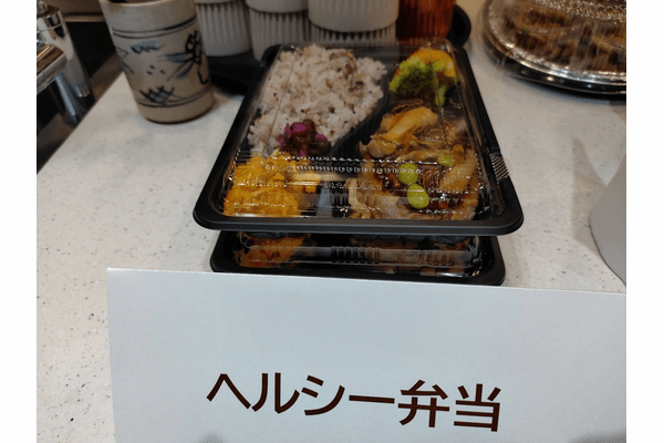 IVSと京都府が挑む食の未来戦略…フードテックが描く新産業地図 の画像7