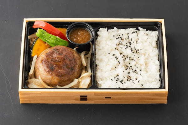 東京駅「エキュート」 「グランスタ」1年間で1番売れたお弁当大集合!「TOKYO BENTO EXPO(駅すぽ)」開催!