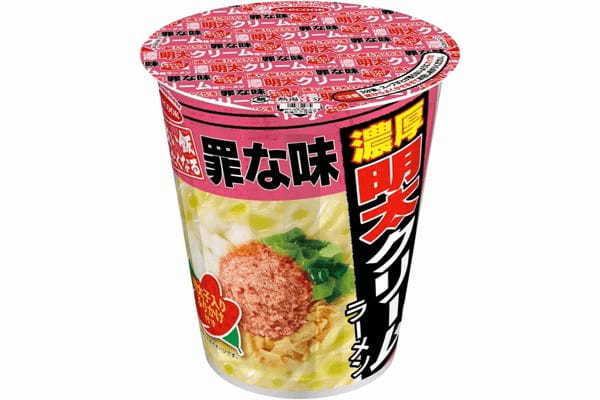 罪な味　濃厚明太クリーム味ラーメン　新発売