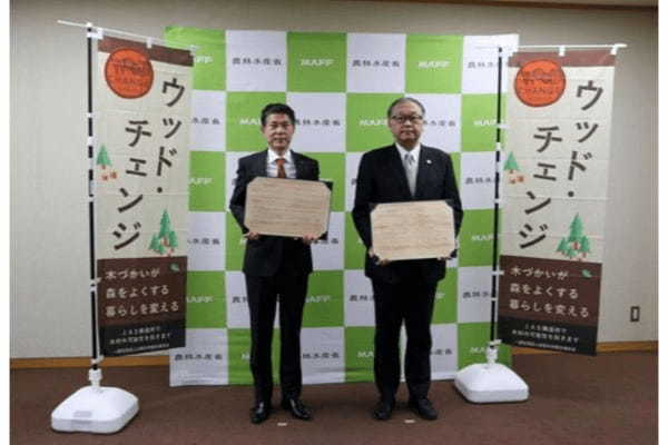 マクドナルド、建設予定店舗で国産木材の活用を促進 3年で5550立方メートル