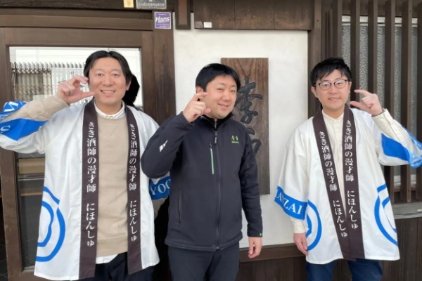 松江が誇る地酒「李白」の蔵元が松江のグルメ・酒場・観光スポットを完璧ナビゲート! 最高の1泊2日松江酒旅プラン完成!? きき酒師の漫才師「にほんしゅ」が巡る山陰・松江!(前編)