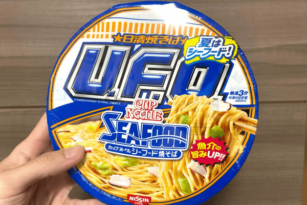 『日清焼そばU.F.O. カップヌードルシーフード焼そば』