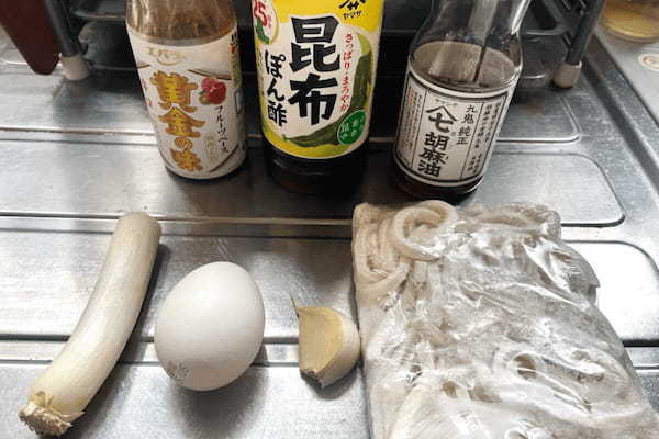 焼肉のタレで作る「濃厚つけだれ」 冷凍うどんがやみつきのウマさに