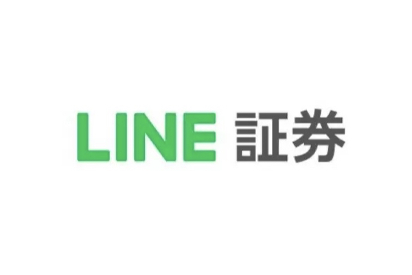 LINE証券が事業再編へ、証券サービスを野村證券に移管