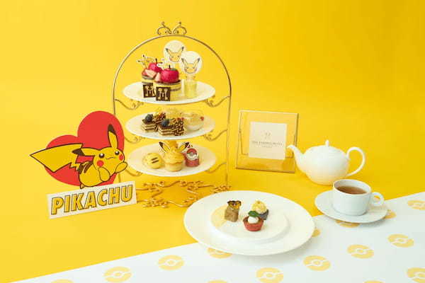 ご好評につき追加開催決定！『ピカチュウ アフタヌーンティー』