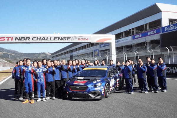 スバル　ニュルブルクリンク24時間レース2024シェイクダウン「24年はなんとしても勝って帰ってきます」