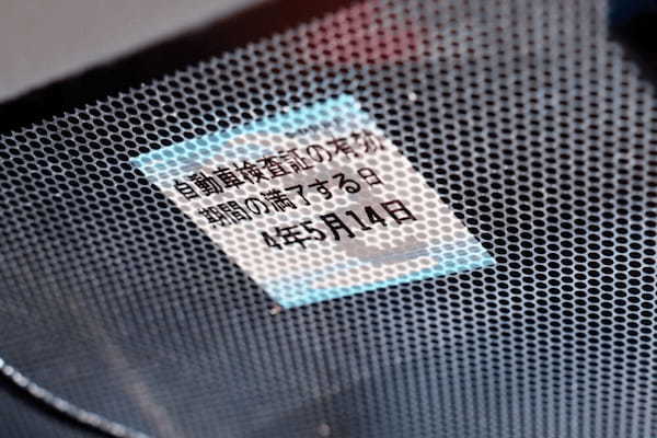 車の日常点検「まったくしない」が3割…そんな車で走らないで！ヤバすぎる“日常点検キャンセル界隈”を覗いてみた