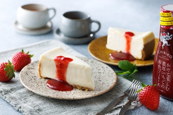 いちご好きの方におすすめする、かけて楽しむ濃厚いちごソース「いちびこソース」新発売 / トーストやヨーグルトにもぴったり / いちごスイーツ専門店『いちびこ(ICHIBIKO)』