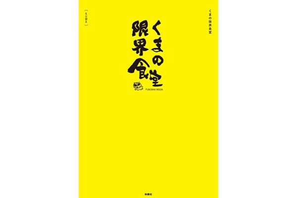 ちくわを春巻きの皮で揚げたら「最強おつまみ」が爆誕 何入れるか考えるのが楽しすぎる