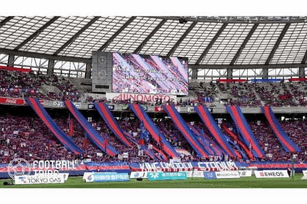 FC東京、“3密”忘年会実施で5選手に厳重注意！ノーマスク画像拡散で批判殺到