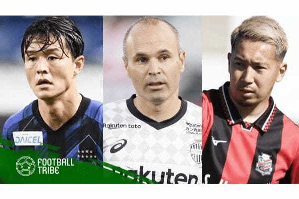 【2022】J1リーグ全18クラブ別、選手年俸ランキング