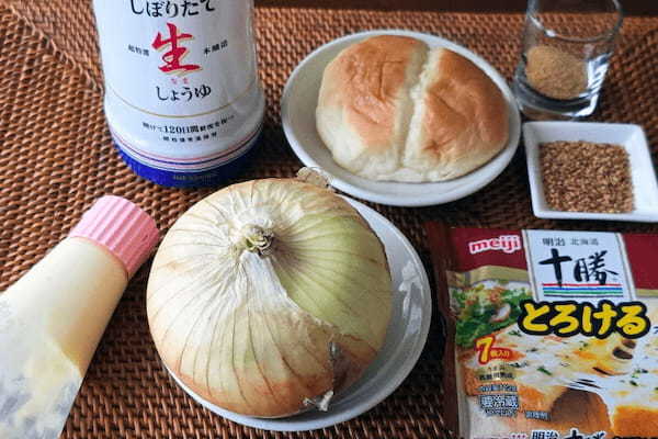 「とろ〜り最高…」 新玉ねぎとチーズのトーストが簡単すぎて神ウマだった