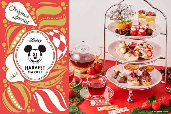 【ディズニーの世界観で楽しむXmas】「Disney HARVEST MARKET」でXmas限定メニューやグッズを販売