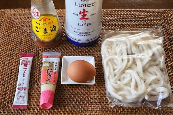まるみキッチンの“冷製油うどん”が最高 めんつゆに戻れなくなりそう…