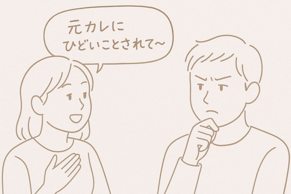 jirai-muisiki