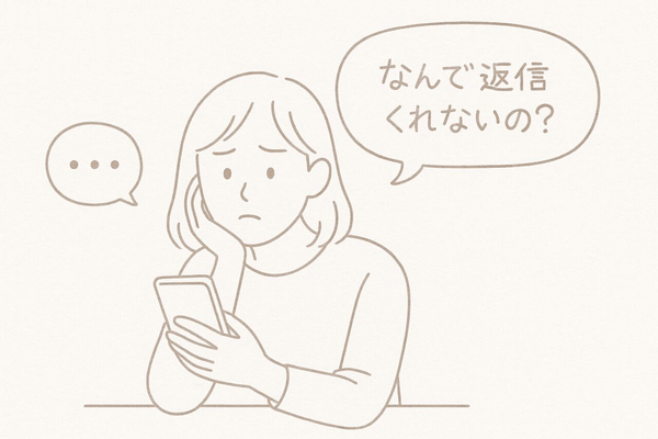 jirai-muisiki