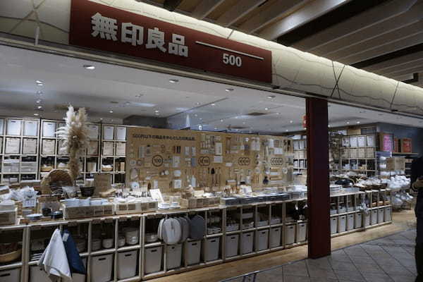 就任から約1年、良品計画の堂前宣夫社長が示す“本業としてのESG”の道筋