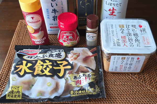 水餃子のみそクリームパスタ風・材料