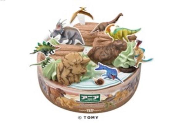 おいしい、たのしい、カッコいい！きょうりゅうの世界へようこそ！「アニア きょうりゅうケーキ」