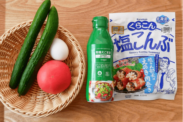 サラダ・えごま油