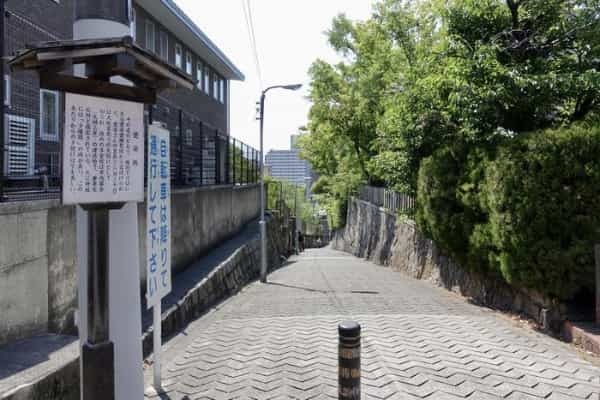 【歴史散歩】大阪・天王寺七坂で往時を偲ぶ