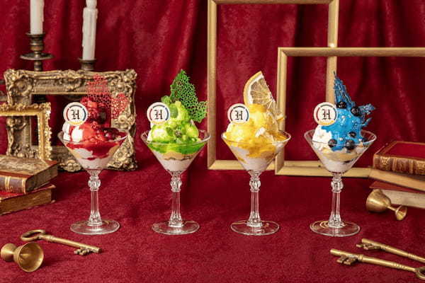 「Harry Potter Cafe」に「バック・トゥ・ホグワーツ」にインスパイアされた新メニューが登場！！