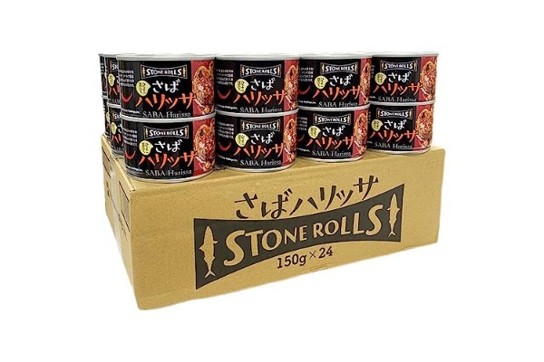 リュウジが、一番ウマいと大絶賛した“サバ缶” 「これ常備しといたほうがいい」